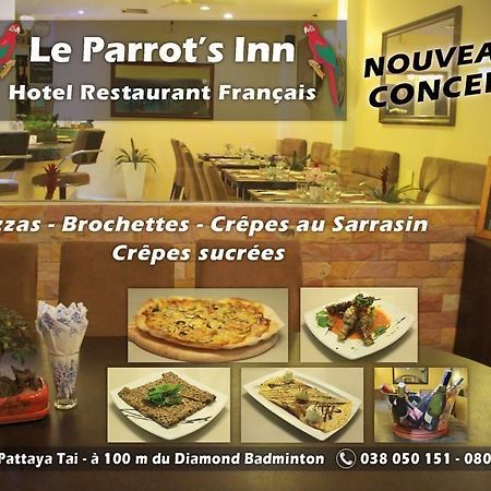 Le Parrots-Inn 乔木提恩海滩 外观 照片